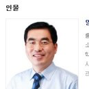 [단독] 광명시 여론조사 조작 시도 논란..통화 내용 입수 이미지