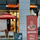 바나프레소 대치삼성점