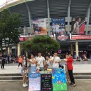 사직게임랜드 이미지