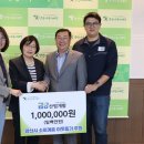 금강환경산업㈜ 네이버블로그