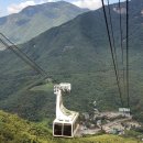 얼음골 화장실(매표소입구) | 영남 알프스 밀양 얼음골 케이블카 예약 및 요금 이용 정보