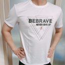 비브레이브 이미지