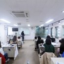 광주중앙미용학원