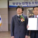 일등농자재