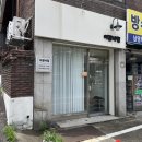 로드네일 - 서구 | 신림역 웨딩네일 아꼼네일에서 본식 네일 받은 내돈내산 후기