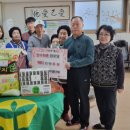 하촌경로당 이미지