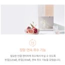 셀프코디트리