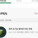 고양이부엌 이미지