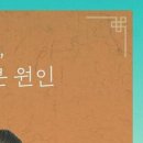 서산한의원 이미지