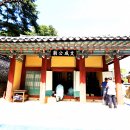 영주 소수서원 이미지