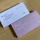 보라색에 미친 7월 (밀크터치 비마이스윗디저트하우스팔레트 베리마카롱,블루베리치즈, 롬앤 듀이풀...