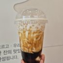 추억의 뽑기 | 공차 할인 또우화 먹어보고 추억의 뽑기 게임