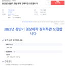 유창현외과의원 네이버블로그