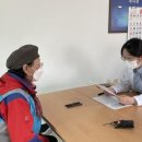 주치길 이미지