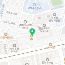 아티즌청담미술교습소