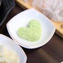 참치회담