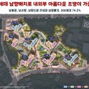 여주하늘정원 이미지