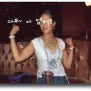 미소그린한의원 이미지