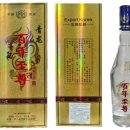 주식회사 금룡 이미지