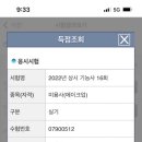 더큐브아카데미 이미지