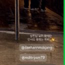 상진목장 이미지