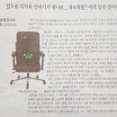 대경산업 이미지