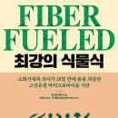 최강서점 이미지
