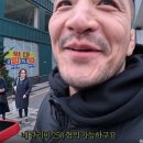 강남체육관 이미지