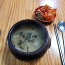 코코분식 이미지