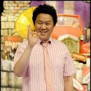 헤어골든벨 이미지