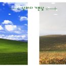 PC 이야기 이미지