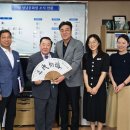 성남문화원 이미지