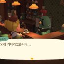 둥지까페 이미지