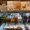 투썸플레이스 부천괴안점 | 부천 괴안동 맛집 투썸플레이스 부천괴안점 메뉴와 가격 리뷰