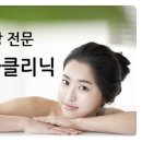 딱좋아 네이버블로그