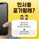 양재고등학교 이미지