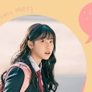 소야(SOYA)