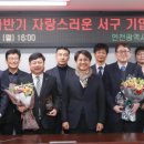 서구-12 이미지