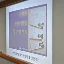 브랜드스토리 이미지