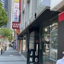연두 | 준오헤어 천호로데오점 연두디자이너 톤다운 후기
