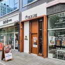 동경규동구월 | [동경규동 구월아시아드점] 구월동 가성비 규동 내돈내산