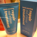 모닝리페어 이미지