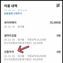 대전온누리약국 이미지