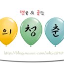 30170-3-10 이미지