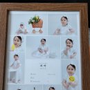 진관-001 | 여주아기사진 첫돌사진 후기 아르모망사진관