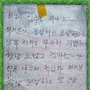 박기환베이커리 이미지