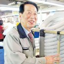 엔씨엠(NCM) 이미지