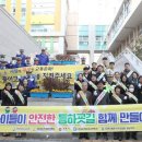 케이에스피뉴스