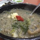 금강추어탕 - 논산시 | 금강추어탕