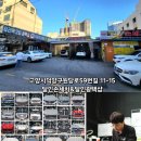 원당로59번길 이미지